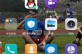 数学讲解，有兴趣的可以看一下视频封面