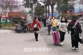 2020年3月16日贵州省的初三和高三开学了，今天街上的人有点多，视频封面