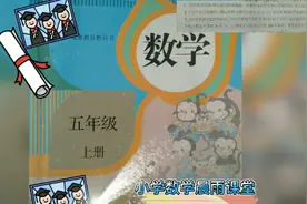 哈尔滨市居民用电实行阶梯电价，低于170千瓦时，用电价格为…