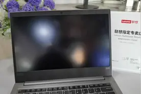 展大侠-联想电脑win10改win7系统主板Bios的设置方法-200510A