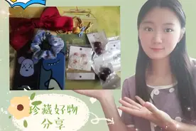 下雨天适合干什么呢？适合回忆！来看看我的独家珍藏吧！