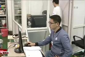 武汉上半年就业形势总体向好 平均薪酬跻身全国前十视频封面