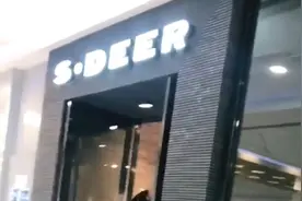 就这几个牌子，用东北话念出来是这种效果的，东北姑娘逛街真可怕