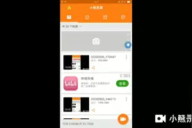 教大家如何获得下界合金块？
