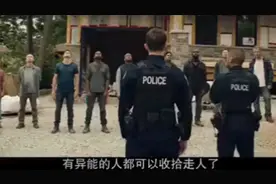 无人机竟然可以识别罪犯！未来科技将带来更大的便利！！视频封面