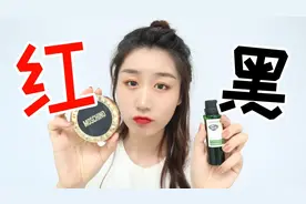 网红荷荷巴油真能清除黑头？我亲身试用了一个月，结果出乎意料！