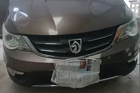 给大家推荐的这款宝骏730,车况虽然好，不建议大家去买！为什么？