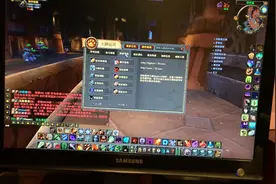 魔兽世界怀旧服 大脚插件设置技巧 界面简洁