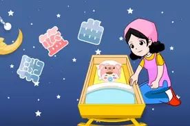 律动儿歌推荐：摇篮曲~婴幼儿摇篮曲大集合，你值得收藏！！！