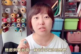 客人寄来翡翠做吊坠，首次尝试金属和绳结相结合，成品精致漂亮