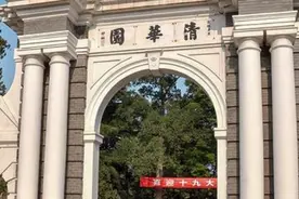 介词“to”最容易搞混的考点