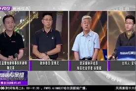 二手车换过发动机卖方却不告知，究竟是不是欺诈，看看律师怎么说视频封面