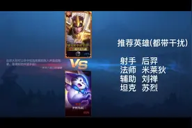 快速拿90活跃紫星币方法