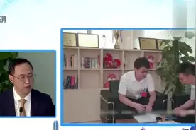 车辆出险后 第二年保费为何会上浮 多项因素都会影响！视频封面