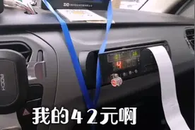 （原创）武汉出租车一天的真实收入情况，比打工强吗？视频封面