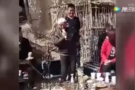 陕西方言顺口溜视频封面