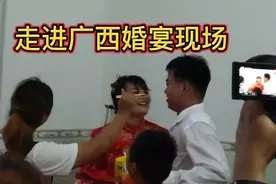 网上“吃席”抢菜的现象，在广西会有吗？一起走进广西婚宴现场