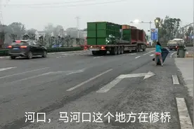 安庆桐城去合肥，如何经过舒城绕城公路，新的206国道视频封面