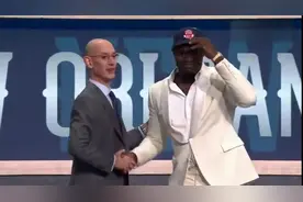 毫无悬念！2019年NBA选秀状元出炉，鹈鹕第一顺位选中锡安视频封面