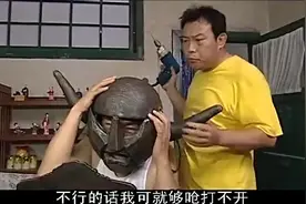 杨光的快乐生活2:开锁界的祖师爷都来了，这钢盔锁依旧打不开！