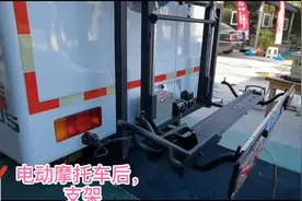 宁波的杨总为80c型房车