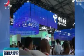 5G最新进展：5G资费不高于4G 但费用未必更少视频封面