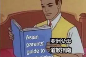 表情包大作战13视频封面