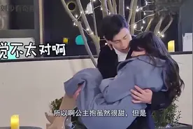 演员拍“公主抱”为何只有上半身？看完拍摄过程，感觉智商被侮辱