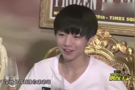 TFBOYS三人一起吃饭，说祝福语，王俊凯：祝千玺越长越像你弟弟！视频封面