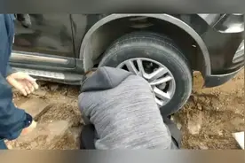 四川野马这回马失前蹄，本来质量不好，这么一下，前悬挂估计废了