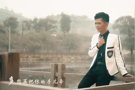 《三首男人情歌》磁性嗓音，女人都喜欢听！