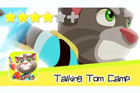 手游：汤姆猫战斗营 树之家升级！-推荐指数四颗星 游戏攻略视频封面