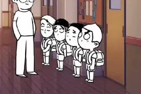 一个鬼念gui，那三个鬼叫什么？