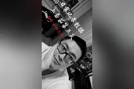 日常记录小说数据，小说开始有广告费了，现在是上番茄的第五天。
