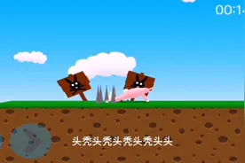 超级兔子人六关怎么过有通关技巧吗