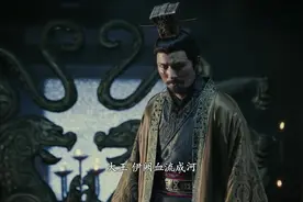 天下强弓劲弩皆从韩国出，七雄争霸为什么第一个灭亡的是韩国？视频封面
