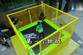 祖蓝惊人脑思维，遭到陈赫质疑！袁弘打拳像叶问？