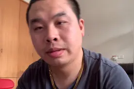 今天收到了一张民生京东小金卡，不知道是不是信用卡，你知道吗