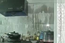 小天鹅洗衣机自燃，电器售后的回应，让用户无法接受视频封面