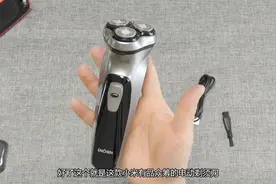 小米有品众筹的映趣剃须刀开箱，不因为别的，就是因为太便宜