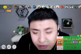 中立八卦主播黑龙评价舞帝大佛和舞帝利哥闹掰的原因，句句大实话视频封面