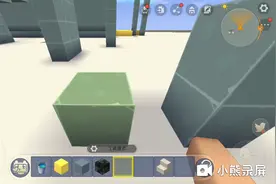 迷你世界:百段跳教学