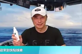 未与龚慈恩正式离婚，已恋上女总裁，54岁“福康安”近况如何？