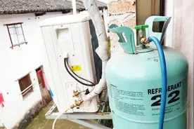 空调有这些表现就需要加氟了 该怎么加氟呢？小汪教你2分钟就学会视频封面
