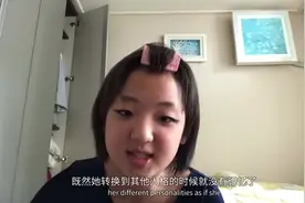 后续 19岁多重人格患者 Jess转换出21岁暴躁少女回应喷子们