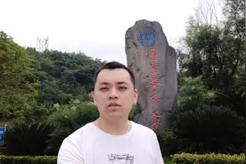 重庆医科大学缙云校区视频封面