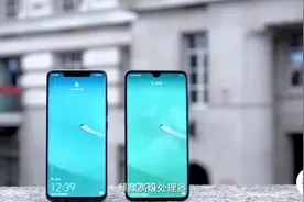 华为手机P、mate、nova、麦芒、畅享代表什么意思？看完 涨知识了视频封面