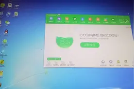 这是一期和平精英电脑版的下载教程