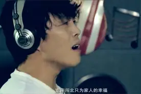 《三首精选男人歌》男人听了猛落泪！