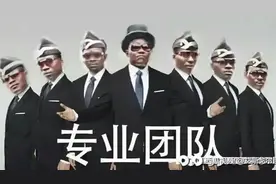 mc崩图指令（请立马叫这7个人来）